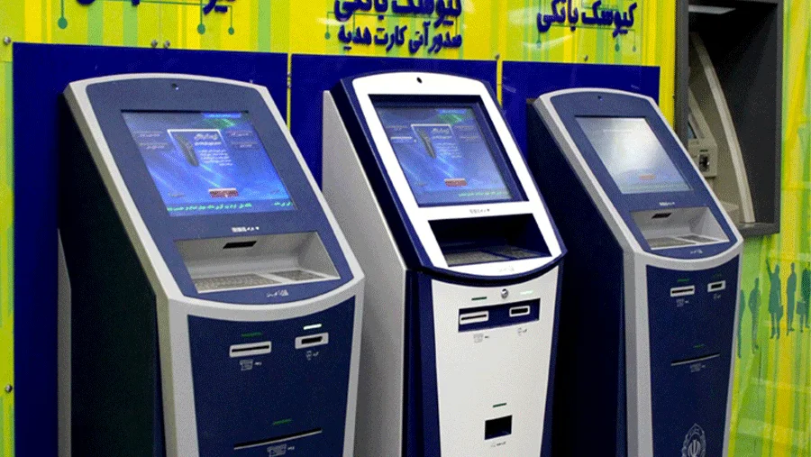 عوارض خروج از کشور